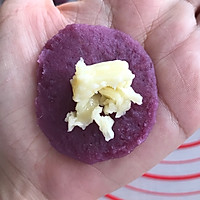 #女神野餐记#紫薯爆浆芝士仙豆糕的做法图解10