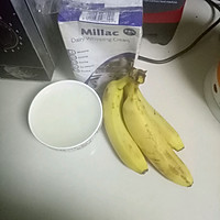 香蕉奶油白米粥十#月子餐吃出第二春#的做法图解1