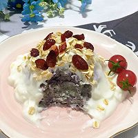 红薯酸奶泥的做法图解10