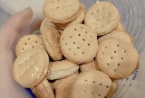 低脂磨牙零食——全麦小饼干的做法