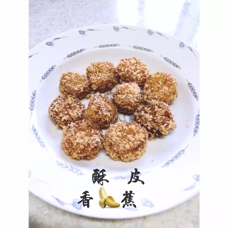 炸香蕉_酥脆香蕉的做法图解1