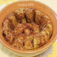 玉桂红糖烤苹果的做法图解6