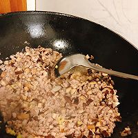 家里味——香菇肉酱的做法图解2