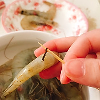 懒人茄汁大虾的做法图解2