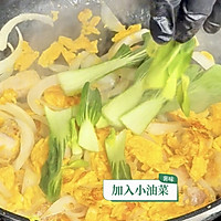 低脂又饱腹的薯角炒年糕，年夜饭主食首选就是它了的做法图解13