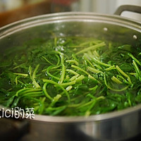 菠菜牛肉卷的做法图解2