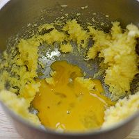 碧根果饼干的做法图解4
