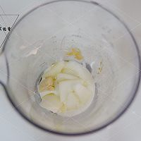 低脂洋葱酸奶酱的做法图解3