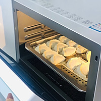 白菜牛肉包的做法图解7