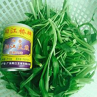 豆豉空心菜（五分钟）的做法图解1