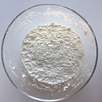 极品可爱小萌鸡饼干的做法图解2