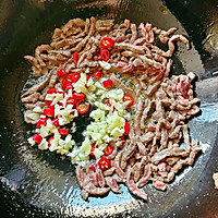 #感恩节烹饪挑战赛#香菜牛肉的做法图解6
