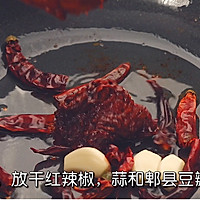 干锅土豆片️️我心中最好吃的土豆吃法，简单下饭的做法图解3