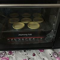 葡式蛋挞#我的烘焙不将就#的做法图解6