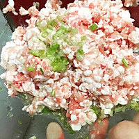 美味的东北酸菜猪肉馅饼的做法图解1