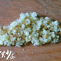 顺家私房菜——番茄炒蛋的做法图解3