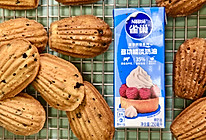 蓝莓玛德琳 贝壳蛋糕的做法