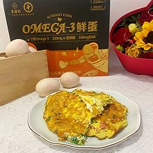 #未来航天员-健康吃蛋#金针菇煎蛋