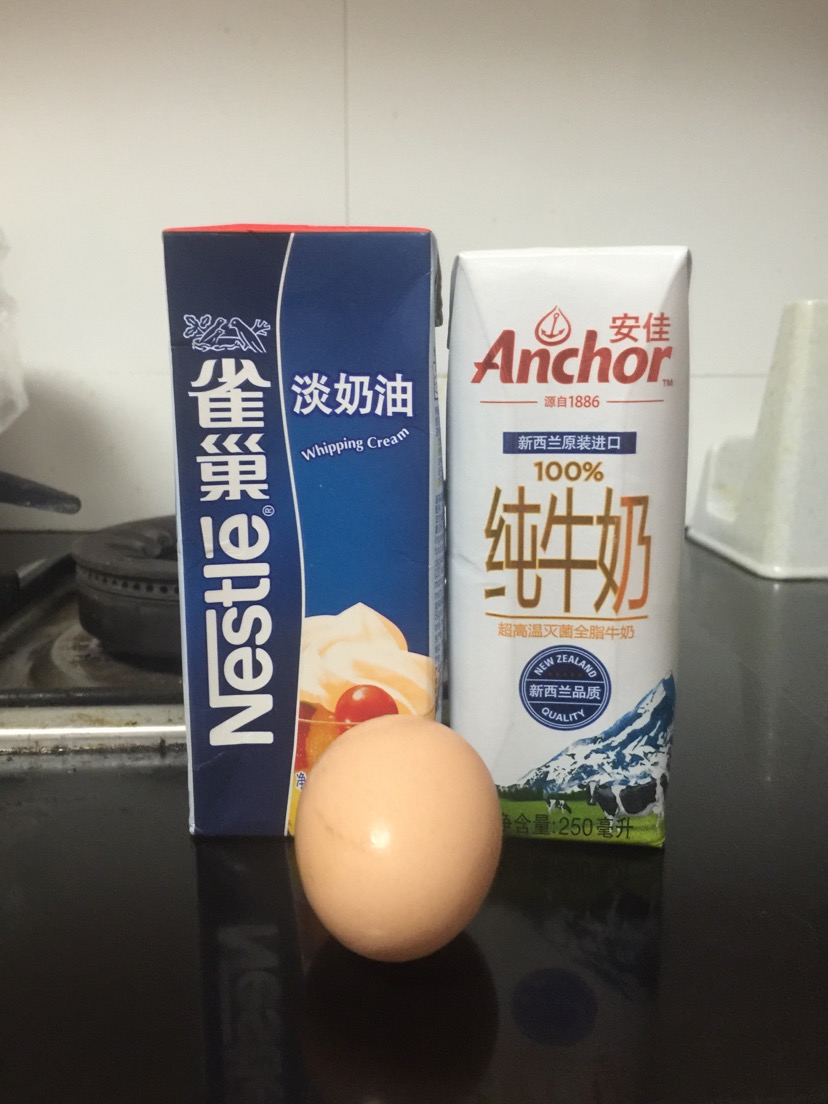 北海道吐司-面包机版的做法图解1