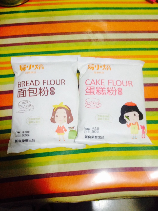 易小培玫瑰花面包的做法图解13