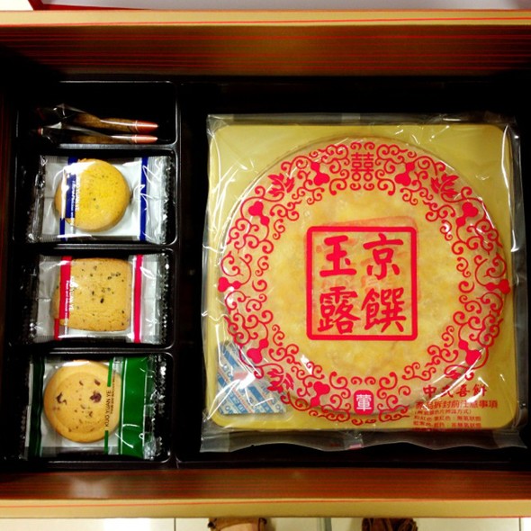 台湾喜饼礼盒