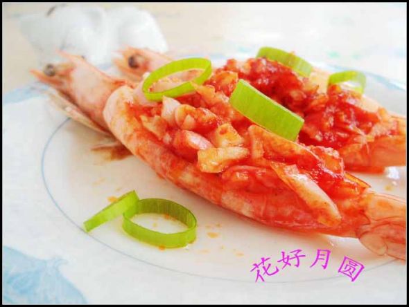 蒜蓉番茄虾