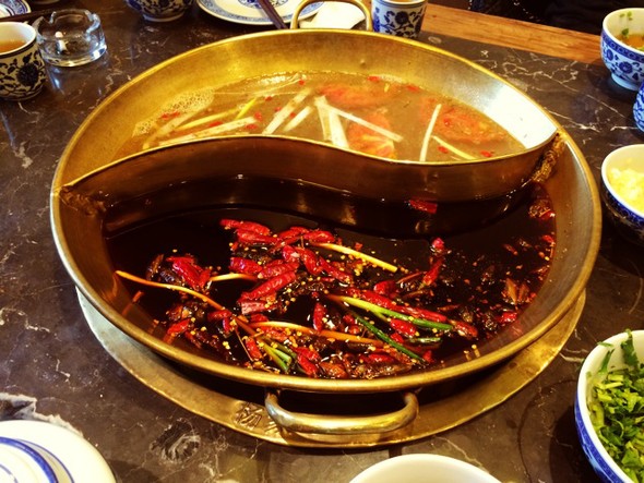 杨家火锅