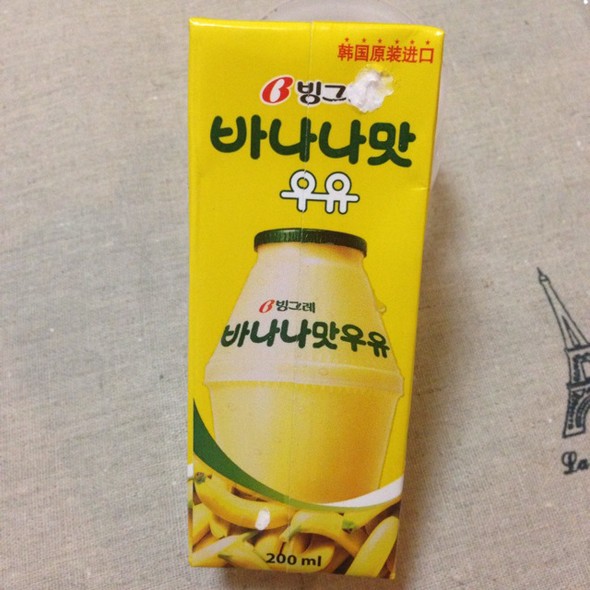 Banana milk