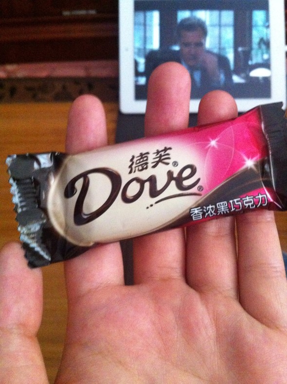 黑巧克力