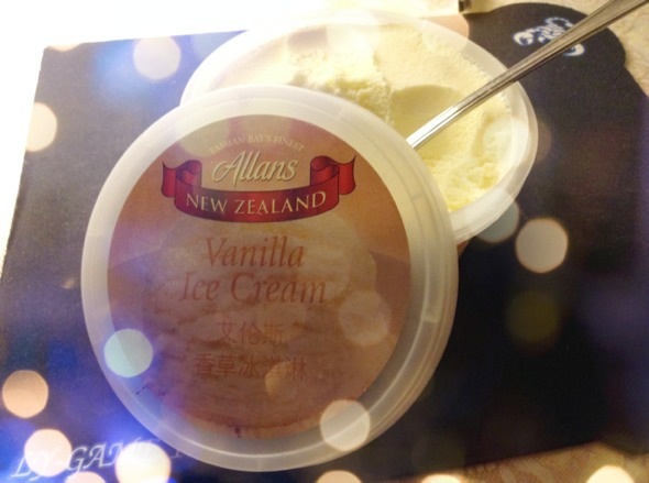 Allans ice cream