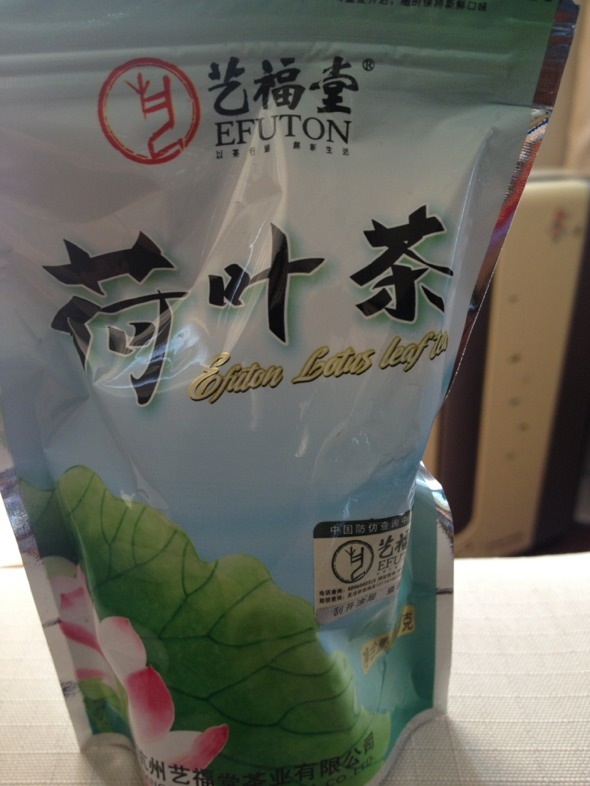 荷叶茶（每次一包独立包装方便携带）