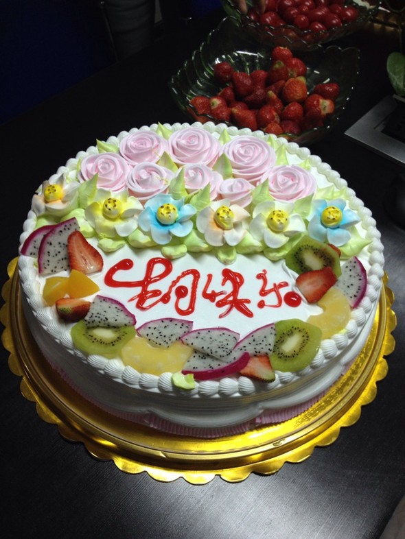 4月份公司购买的生日蛋糕