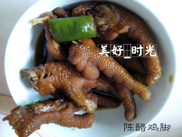 陈醋鸡脚