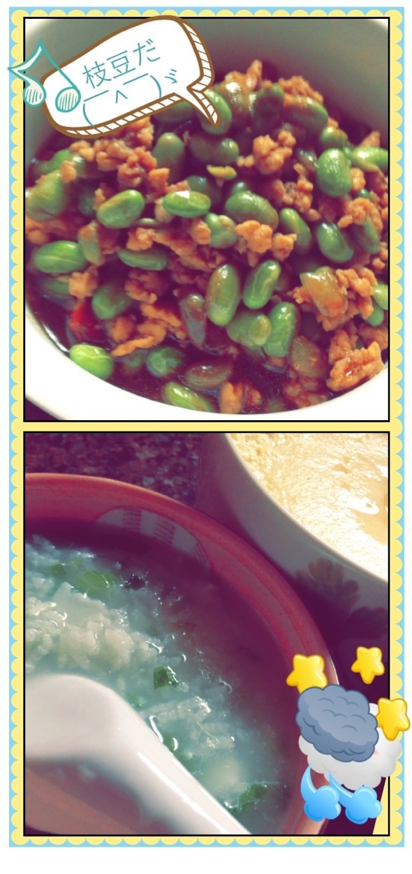 下雨天的热乎晚餐