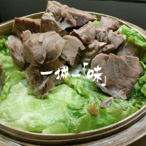 黑猪肉