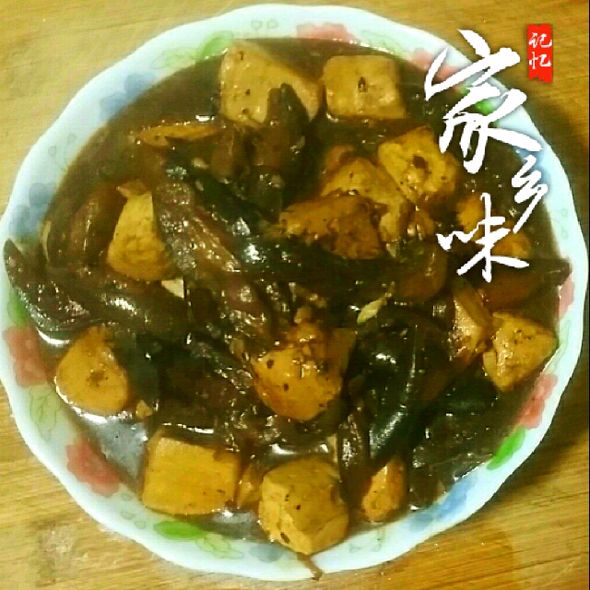 红烧茄子豆腐