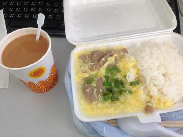 滑蛋牛肉飯