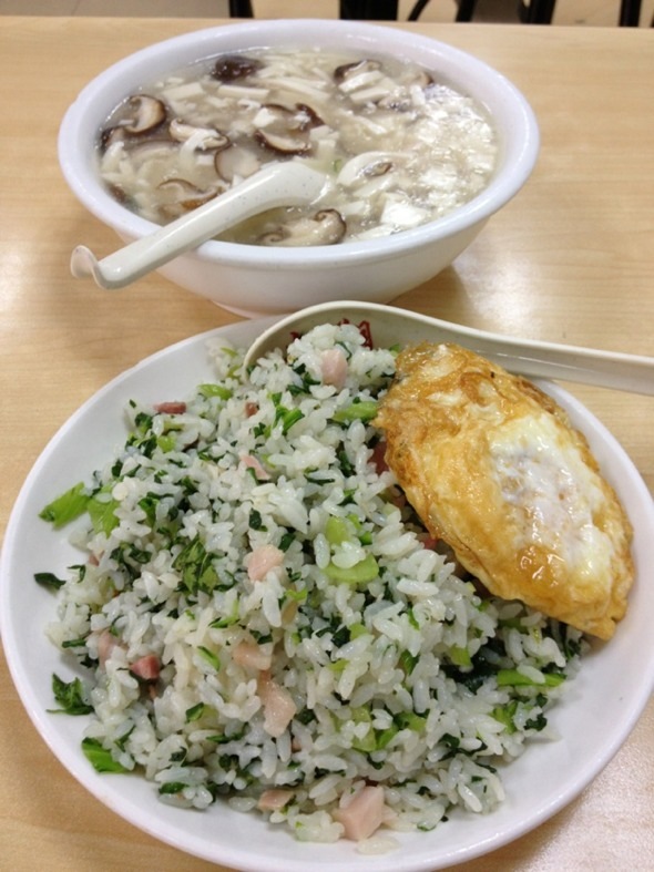 咸肉菜饭，豆腐肉丝汤