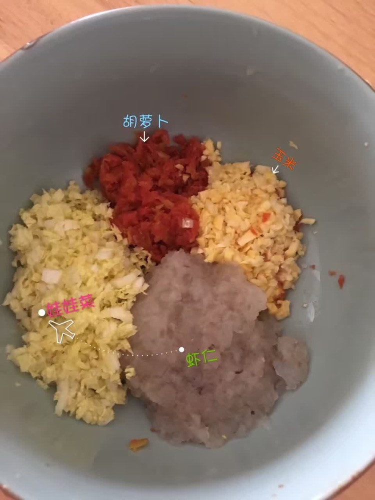 果冻辅食之鲜虾小抄手图1