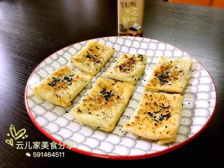 简易版香蕉酥分享图1