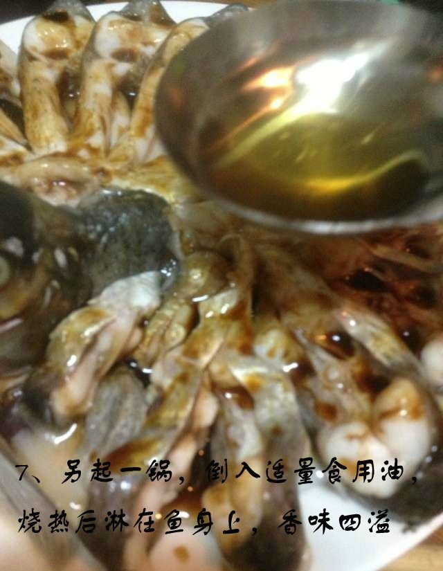 【孔雀开屏清蒸鱼】 吃一口总是鲜美到差点连舌头都吞下去的清蒸图7