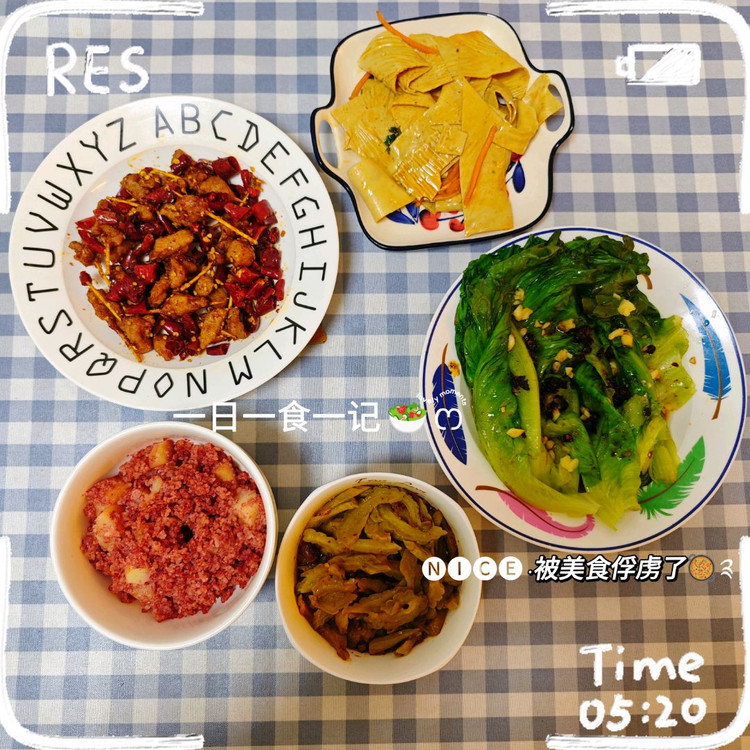 享受晚餐，就是享受生活。让美食与爱，陪伴你的每一天。❤️图1