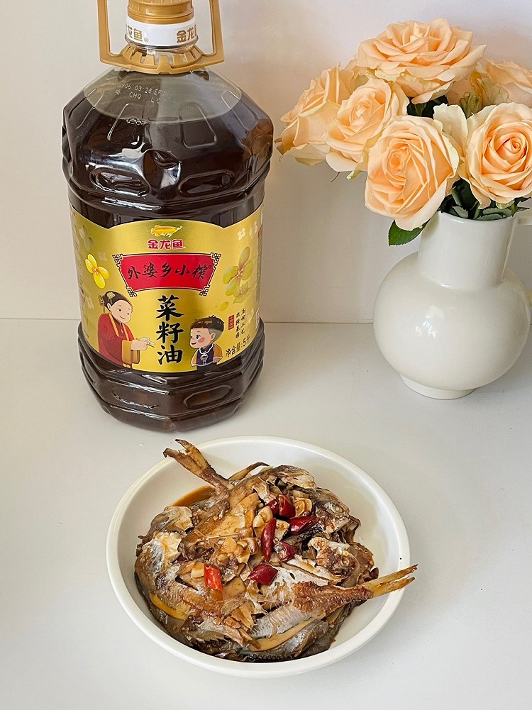 黄焖鲳鱼，家的味道图1