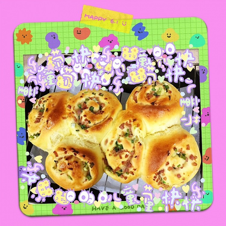 六一儿童节快乐图2