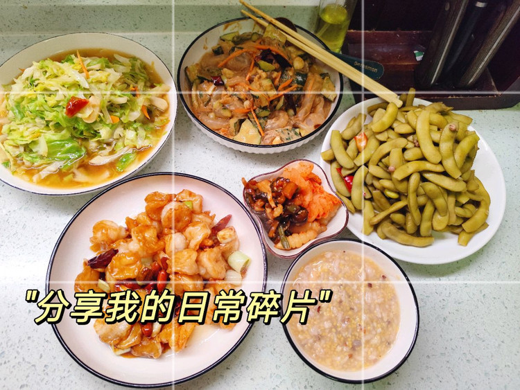 〈三口晚餐〉宫保虾球+清炒圆白菜+黄瓜拉皮+五香毛豆+杂粮粥图1