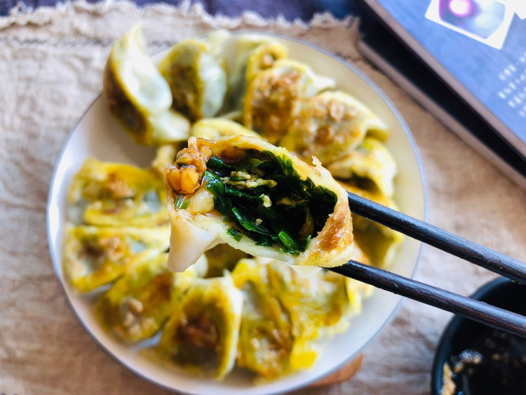 韭菜鸡蛋煎饺