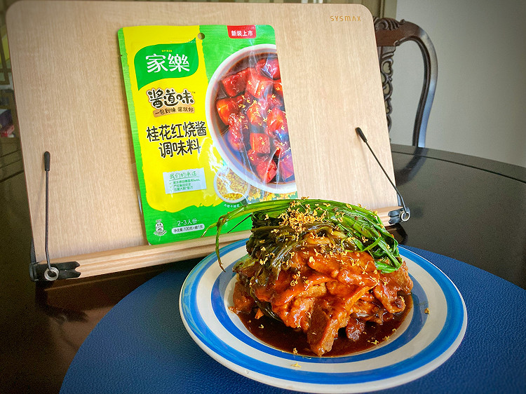 小时候的味道好难得！本帮老上海浓油赤酱葱㸆大排，再加个蛋煮一碗面那可是儿时生日标配哦，虽然简单但是情意浓浓～～家乐的桂花红烧酱不负众望，完美复刻了记忆中红亮的色泽和咸鲜回甘的好味道！图2