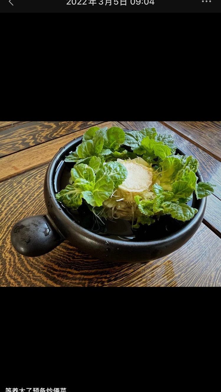 早晨，你好。早餐，你好。图5