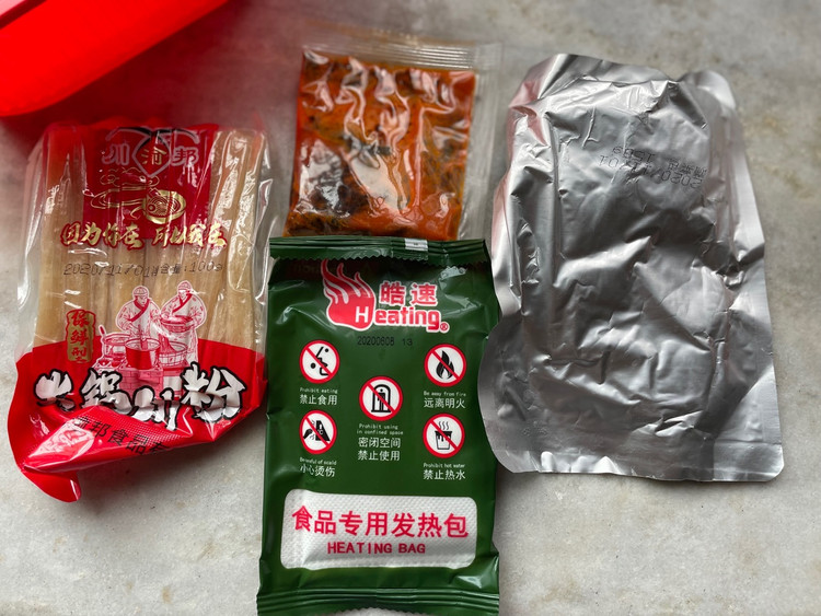 大热的天就应该配合热辣的火锅发发汗图1