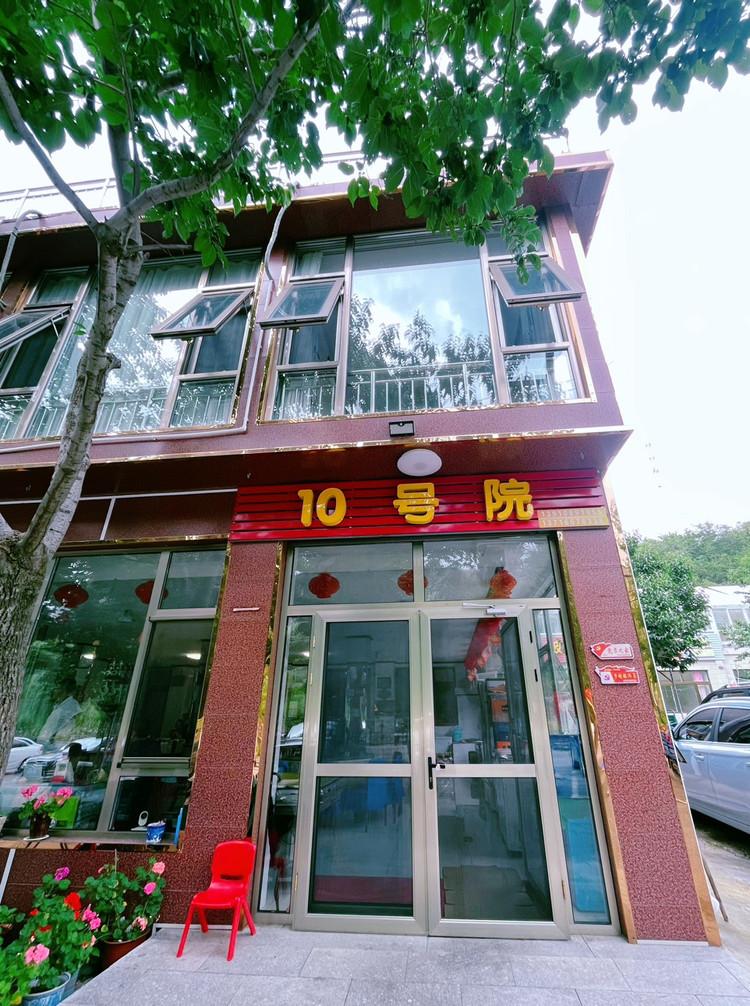 招待过无数贵客的平谷农家饭店，当地人都说好！图9